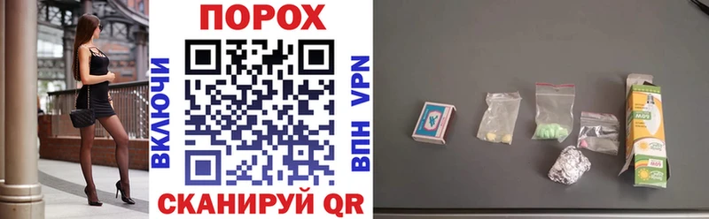 АМФЕТАМИН Розовый  Дмитров 