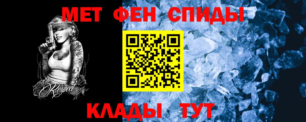 АМФ Premium Дмитров