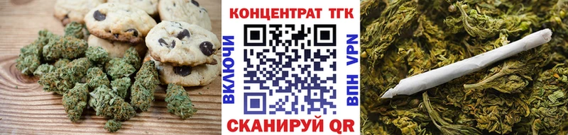 купить наркотик  Дмитров  Cannafood марихуана 