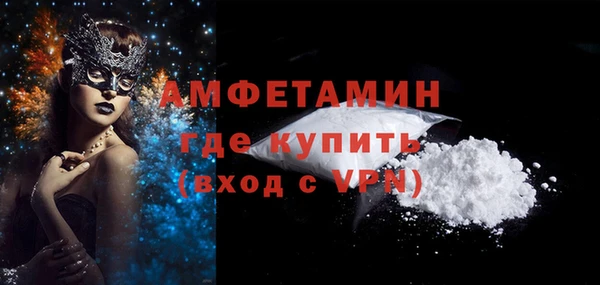 не бодяженный Алексеевка