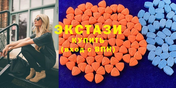 не бодяженный Алексеевка