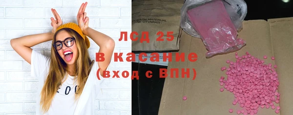 не бодяженный Алексеевка