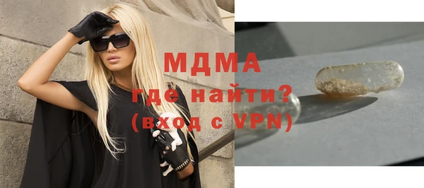 не бодяженный Алексеевка