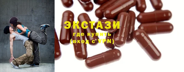 не бодяженный Алексеевка
