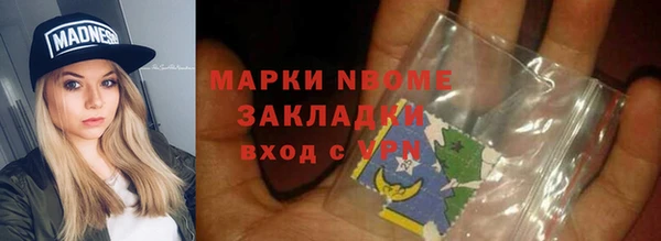 не бодяженный Алексеевка