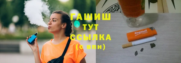 не бодяженный Алексеевка