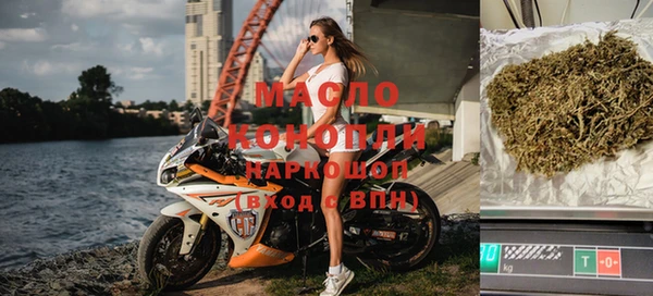 ALPHA-PVP Алзамай