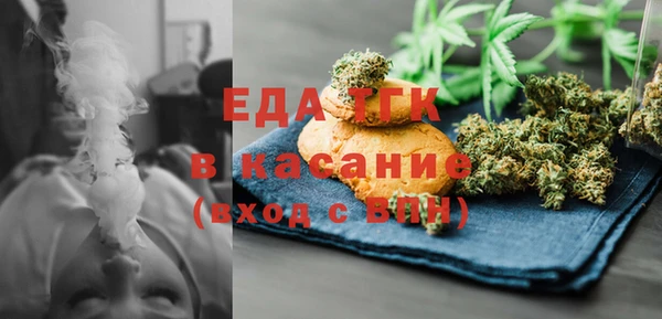 ALPHA-PVP Алзамай