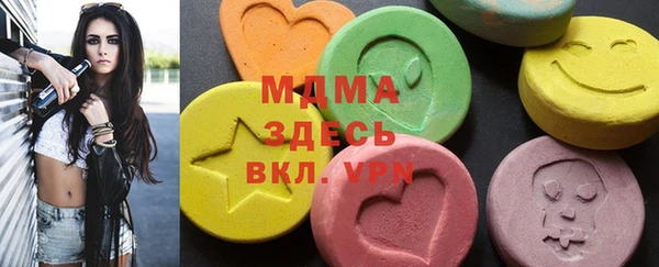 ALPHA-PVP Алзамай