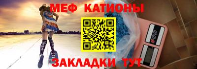 герыч Нарткала