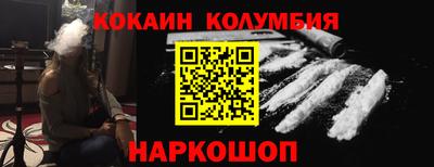 герыч Нарткала