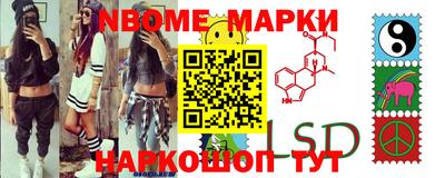 герыч Нарткала