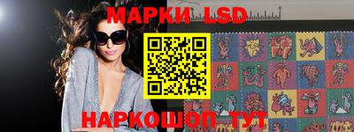 герыч Нарткала