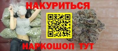герыч Нарткала