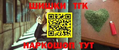 герыч Нарткала