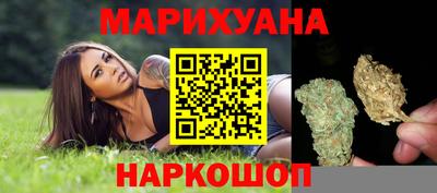 СК Наро-Фоминск