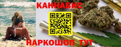 герыч Нарткала