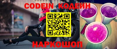 герыч Нарткала
