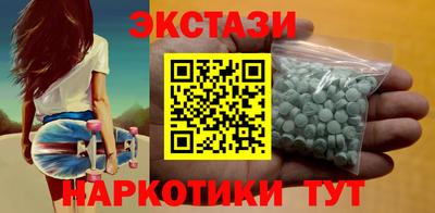 СК Наро-Фоминск