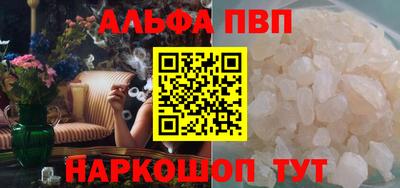 герыч Нарткала