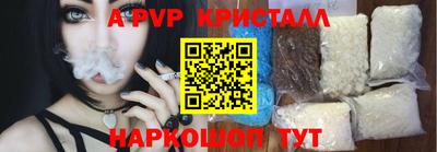 герыч Нарткала