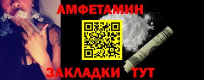 кокаин перу Нальчик