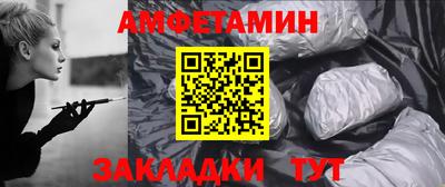 кокаин перу Нальчик