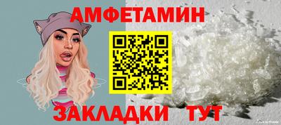 герыч Нарткала