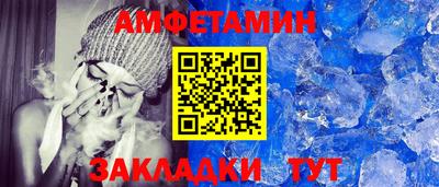 герыч Нарткала