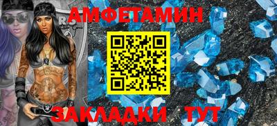 герыч Нарткала