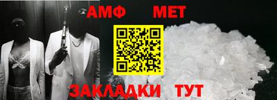 кокаин перу Нальчик