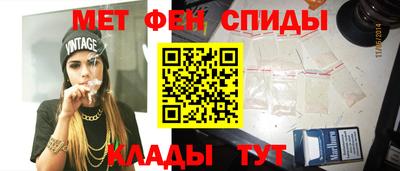 кокаин перу Нальчик