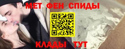 герыч Нарткала