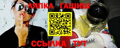 кокаин перу Нальчик