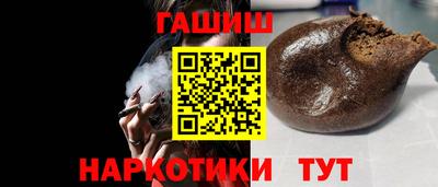 кокаин перу Нальчик