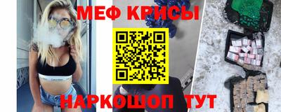 герыч Нарткала