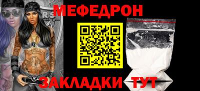 кокаин перу Нальчик