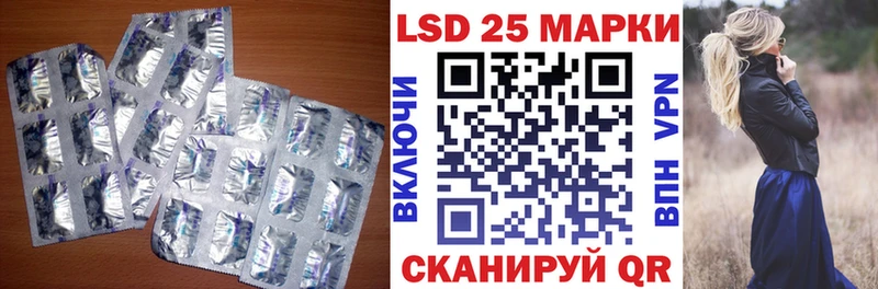 mega как войти  Дмитров  LSD-25 экстази кислота 