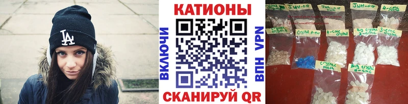 Мефедрон мука  OMG ССЫЛКА  Дмитров 