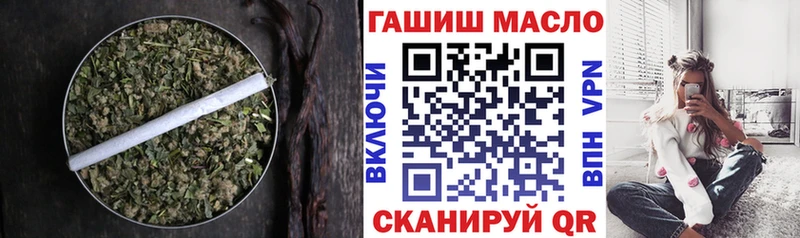 KRAKEN сайт  Дмитров  Дистиллят ТГК вейп с тгк 